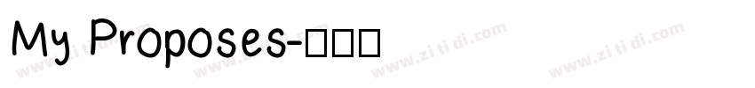 My Proposes字体转换